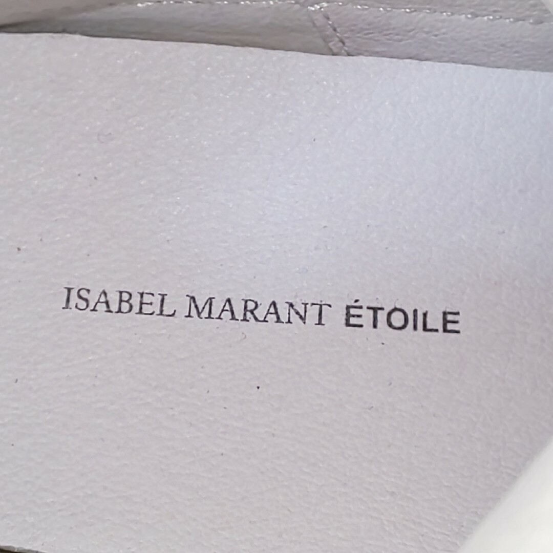 Isabel Marant - 極美品 ISABEL MARANT ETOILE バイカラー Isabel Marant - 極美品 ISABEL MARANT ETOILE バイカラー