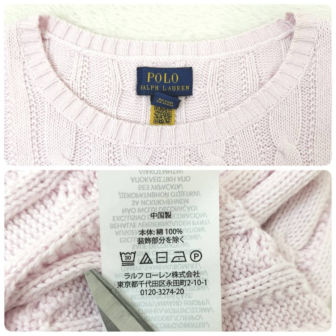 POLO RALPH LAUREN - ✨美品✨ ポロラルフローレン ニット 半袖 POLO RALPH LAUREN - ✨美品✨ ポロラルフローレン ニット 半袖