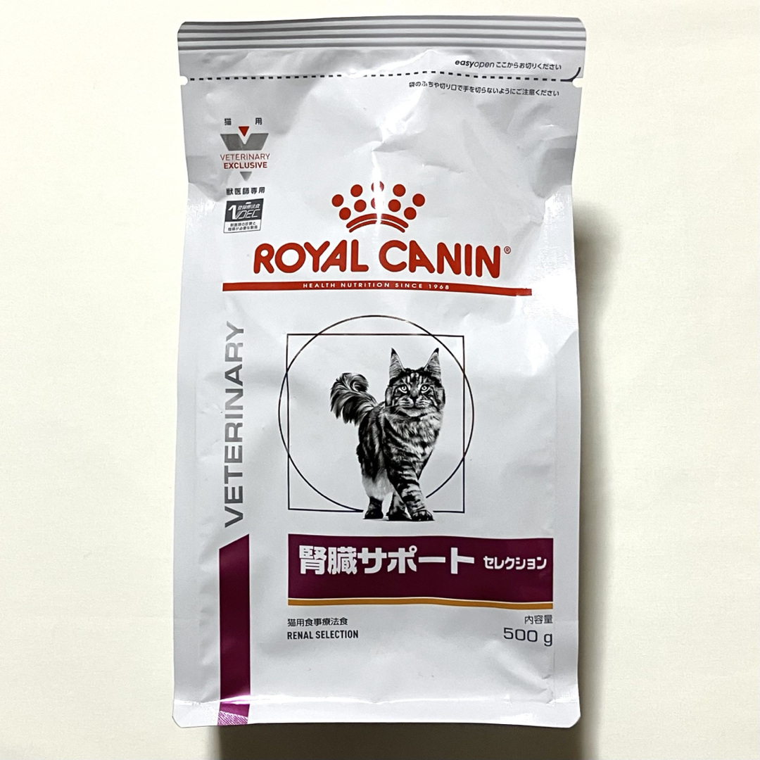 ROYAL CANIN - ロイヤルカナン 猫用 腎臓サポート セレクション ROYAL CANIN - ロイヤルカナン 猫用 腎臓サポート セレクション