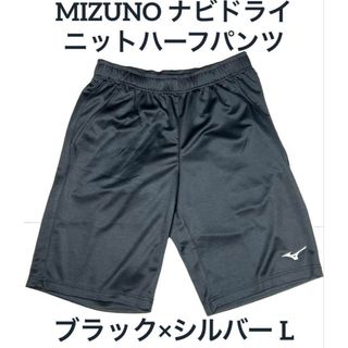 MIZUNO - 【中古・未使用品】ミズノ ATHLETE ショートパンツ MIZUNO - 【中古・未使用品】ミズノ ATHLETE ショートパンツ