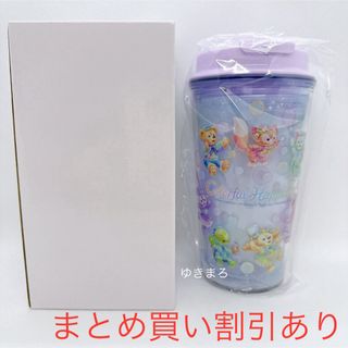 新品☆あんスタ☆スタライ☆4th【REFRACT】ポストカードの通販 新品☆あんスタ☆スタライ☆4th【REFRACT】ポストカードの通販