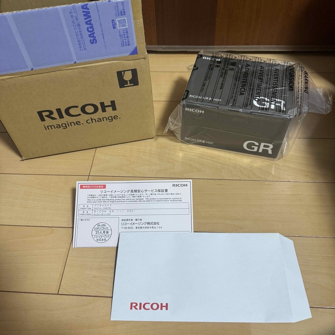 RICOH - 【新品・未開封品】 RICOH GRIII HDF 特別モデル 長期 RICOH - 【新品・未開封品】 RICOH GRIII HDF 特別モデル 長期