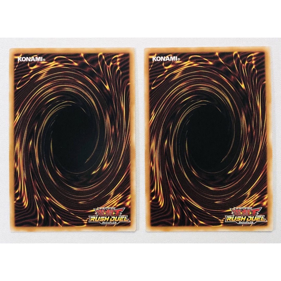 遊戯王 - 遊戯王 ウルトラパラレル 2枚セット 5th ANNIVERSARY 遊戯王 - 遊戯王 ウルトラパラレル 2枚セット 5th ANNIVERSARY