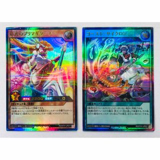 遊戯王 - 白き森のリゼット シークレットレア INFO-JP014の通販 遊戯王 - 白き森のリゼット シークレットレア INFO-JP014の通販