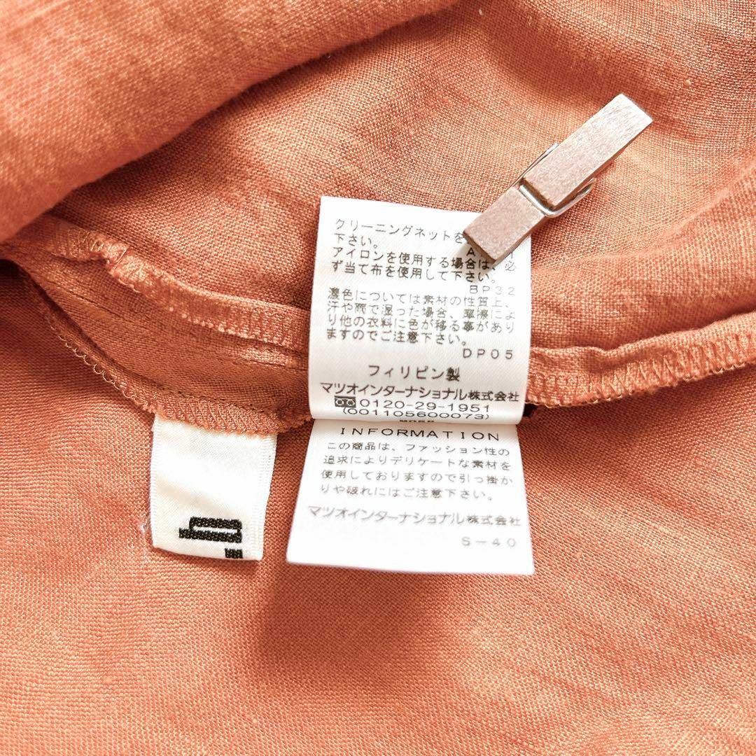 Sensounico - 美品⁂センソユニコ⁂ロングワンピース ジャンスカ Sensounico - 美品⁂センソユニコ⁂ロングワンピース ジャンスカ