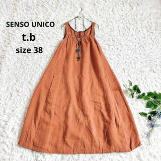 Sensounico - 美品⁂センソユニコ⁂ロングワンピース ジャンスカ Sensounico - 美品⁂センソユニコ⁂ロングワンピース ジャンスカ