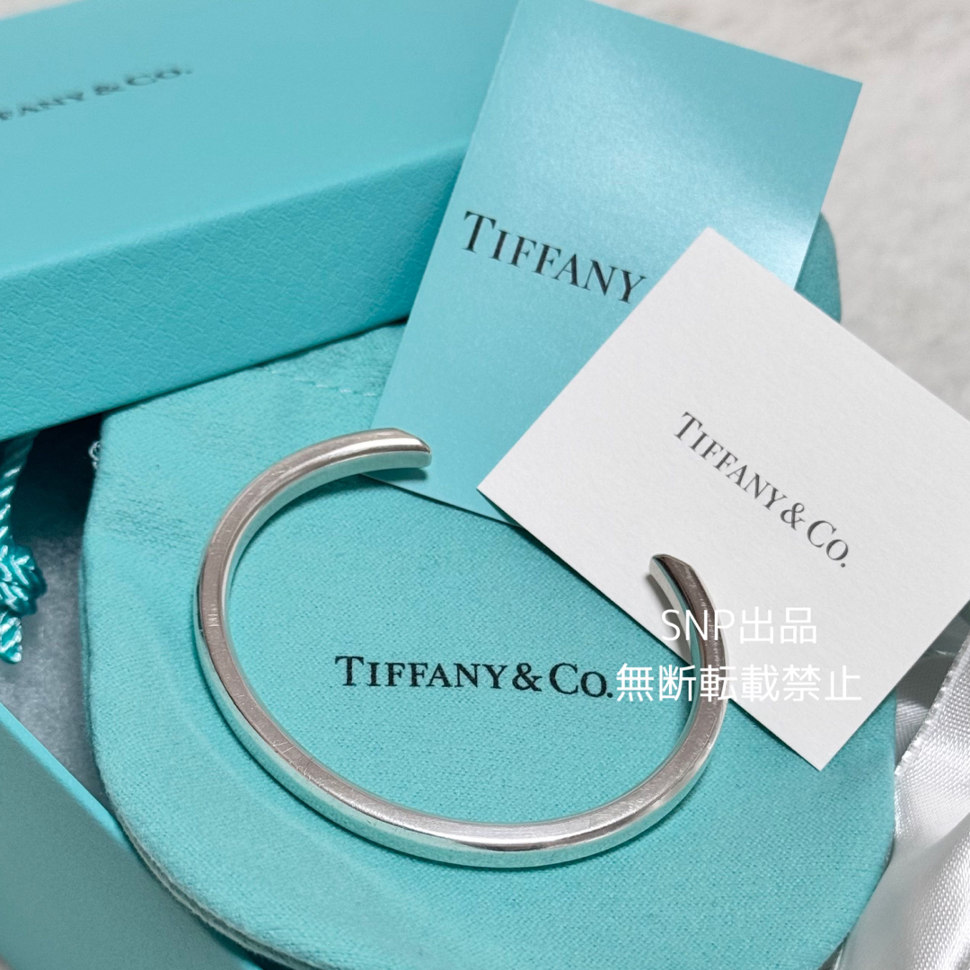 Tiffany & Co. - ティファニー 1837 MAKERS メイカーズ ナロー Tiffany & Co. - ティファニー 1837 MAKERS メイカーズ ナロー
