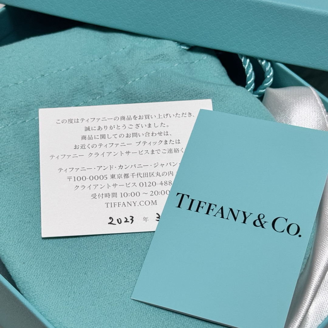 Tiffany & Co. - ティファニー 1837 MAKERS メイカーズ ナロー Tiffany & Co. - ティファニー 1837 MAKERS メイカーズ ナロー