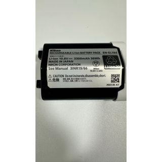 Nikon - Nikon (ニコン) Li-ionリチャージャブルバッテリーEN Nikon - Nikon (ニコン) Li-ionリチャージャブルバッテリーEN