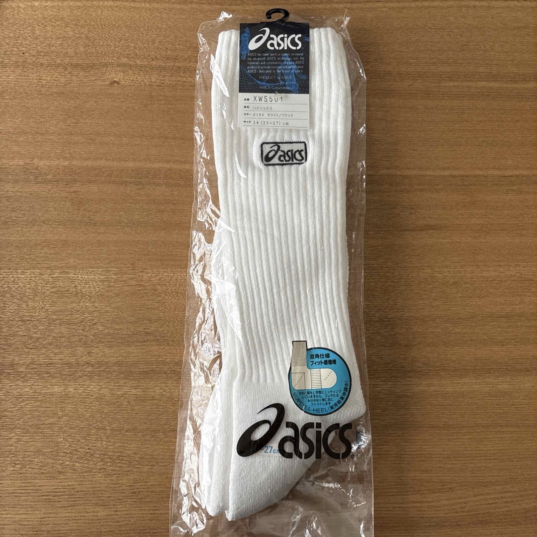 asics - アシックス ハイソックス 25〜27cm 80年代 ビンテージ asics - アシックス ハイソックス 25〜27cm 80年代 ビンテージ