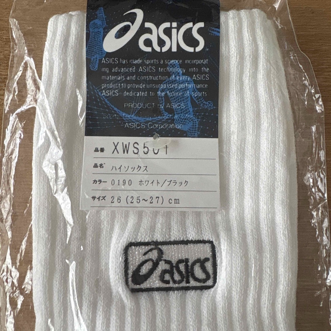 asics - アシックス ハイソックス 25〜27cm 80年代 ビンテージ asics - アシックス ハイソックス 25〜27cm 80年代 ビンテージ