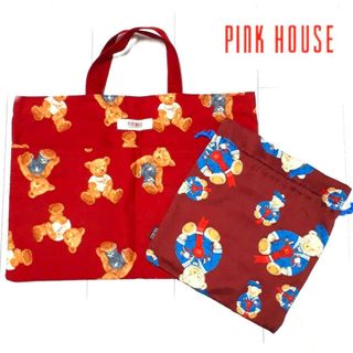 PINK HOUSE(バッグ)のフリマアイテム一覧 PINK HOUSE(バッグ)のフリマアイテム一覧
