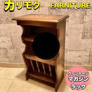 カリモク家具 - カリモク60 L字型 コーナーボード テレビボード カリモク家具 - カリモク60 L字型 コーナーボード テレビボード