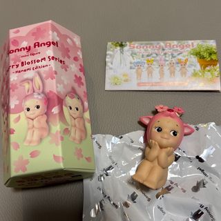 SONNYANGEL ソニーエンジェルのフリマアイテム一覧 SONNYANGEL ソニーエンジェルのフリマアイテム一覧