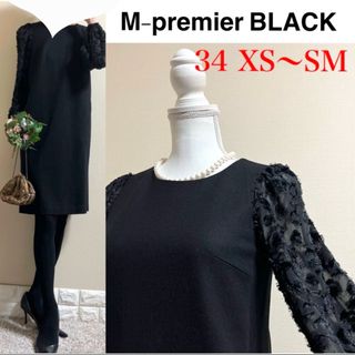 M-premier(ワンピース)のフリマアイテム一覧 M-premier(ワンピース)のフリマアイテム一覧