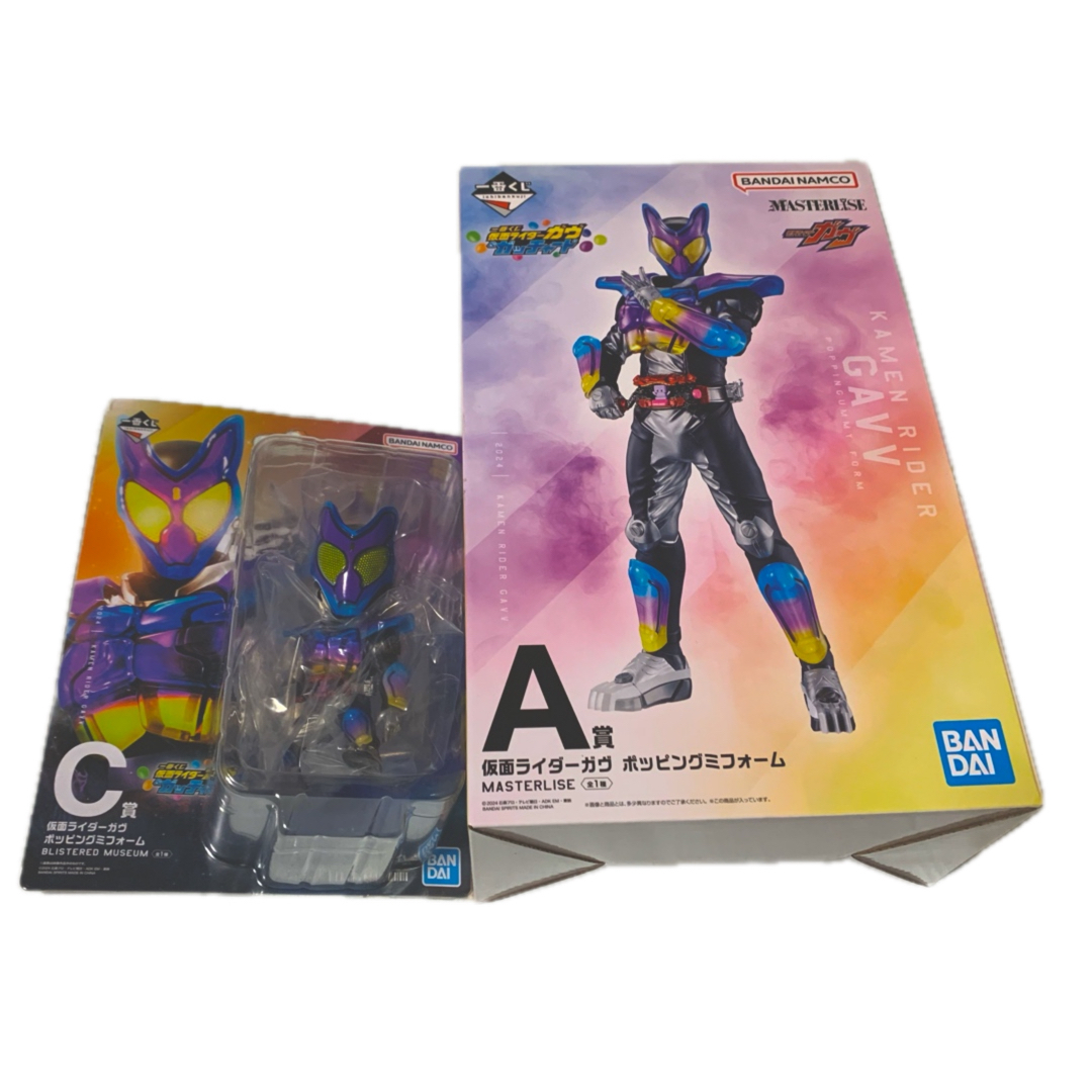 BANDAI - 一番くじ 仮面ライダーガヴ&ガッチャード A賞&C賞 BANDAI - 一番くじ 仮面ライダーガヴ&ガッチャード A賞&C賞