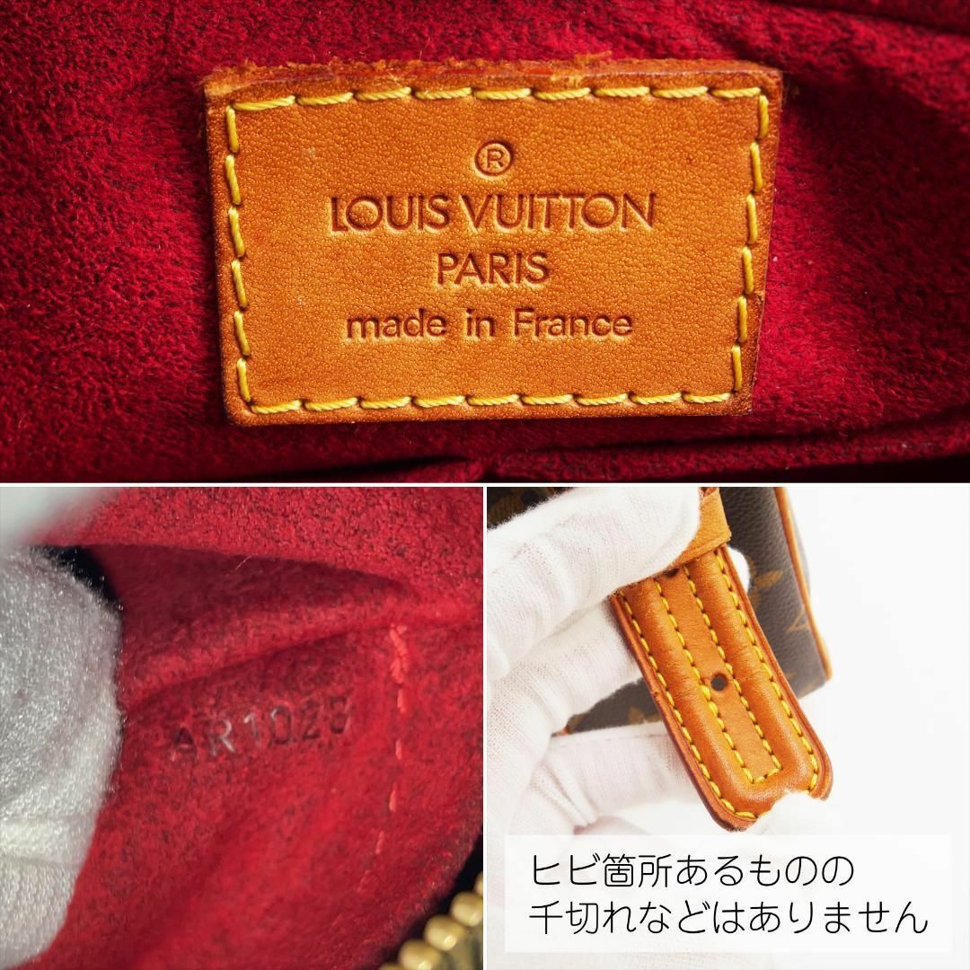 LOUIS VUITTON - 極美品✨ ルイヴィトン モノグラム ヴィバシテ LOUIS VUITTON - 極美品✨ ルイヴィトン モノグラム ヴィバシテ