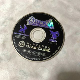 ポケモンコロシアム ゲームキューブ GC ソフト(家庭用ゲームソフト)