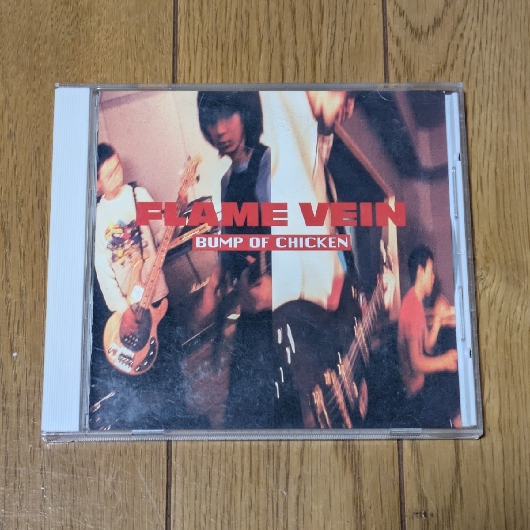 BUMP OF CHICKEN - FLAME VEIN+1の通販 by michi's shop BUMP OF CHICKEN - FLAME VEIN+1の通販 by michi's shop