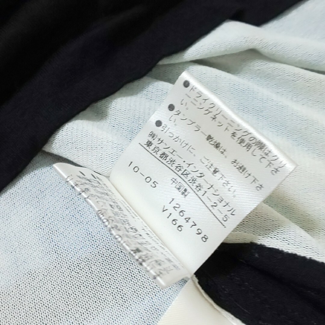VIVIENNE TAM - 極美品 VIVIENNE TAM ストレッチ デザイン VIVIENNE TAM - 極美品 VIVIENNE TAM ストレッチ デザイン