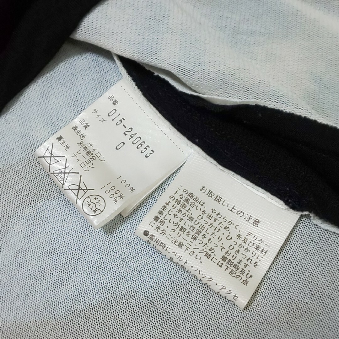 VIVIENNE TAM - 極美品 VIVIENNE TAM ストレッチ デザイン VIVIENNE TAM - 極美品 VIVIENNE TAM ストレッチ デザイン