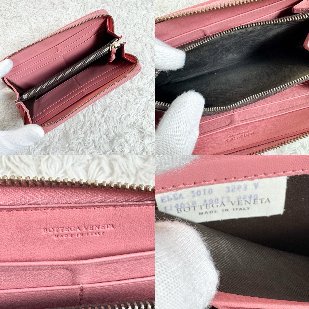 BOTTEGA VENETA - ボッテガヴェネタ 長財布 イントレチャート BOTTEGA VENETA - ボッテガヴェネタ 長財布 イントレチャート