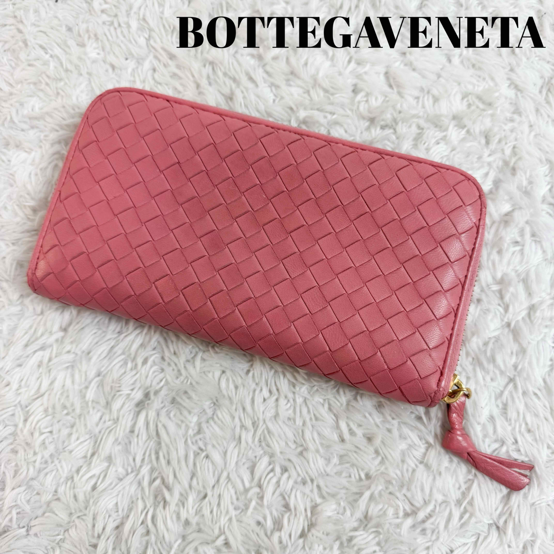 BOTTEGA VENETA - ボッテガヴェネタ 長財布 イントレチャート BOTTEGA VENETA - ボッテガヴェネタ 長財布 イントレチャート