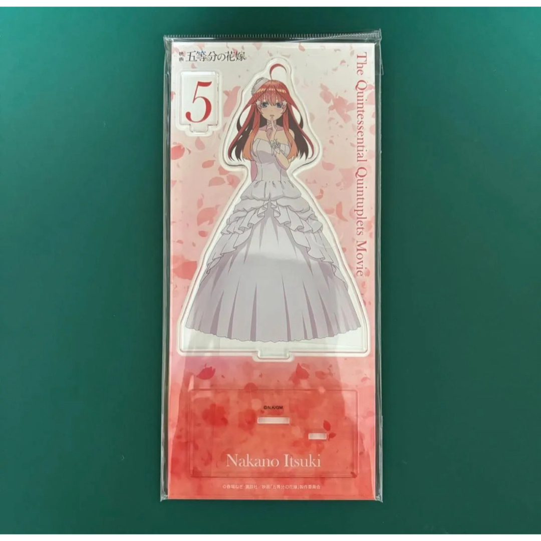 五等分の花嫁 アクリルスタンド ウェディングドレス 表紙 中野五月 エンタメ/ホビーのおもちゃ/ぬいぐるみ(キャラクターグッズ)の商品写真