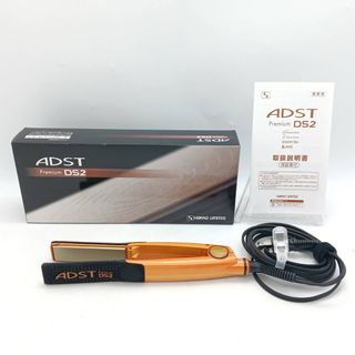 アドストが高値で売れる!買取よりお得にADSTを売るなら フリマ アドストが高値で売れる!買取よりお得にADSTを売るなら フリマ