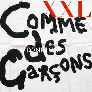 COMME des GARCONS - COMME DES GARCONS SHIRT boy スカジャンの COMME des GARCONS - COMME DES GARCONS SHIRT boy スカジャンの
