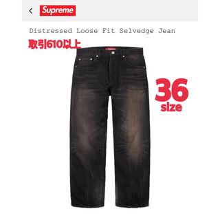 Supreme - Supreme Bandana Jacquard Baggy Jean 黒 36の通販 by Supreme - Supreme Bandana Jacquard Baggy Jean 黒 36の通販 by
