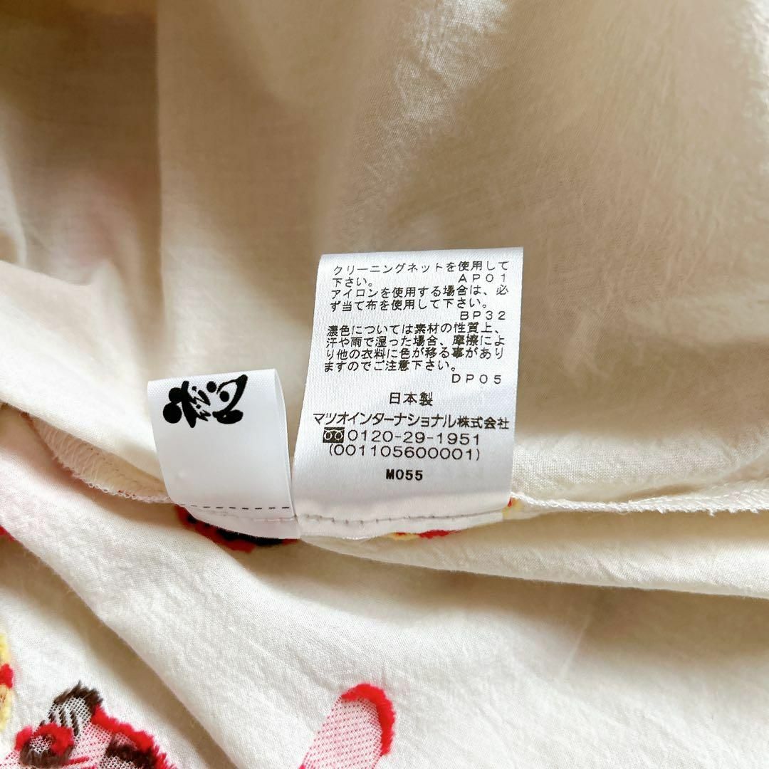 Sensounico - 美品⁂センソユニコ⁂ジウ ロングチュニック Sensounico - 美品⁂センソユニコ⁂ジウ ロングチュニック