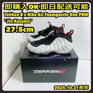NIKE - 【新品】 ナイキ サングラス ib0339 222 CLOAK DUO I LB NIKE - 【新品】 ナイキ サングラス ib0339 222 CLOAK DUO I LB