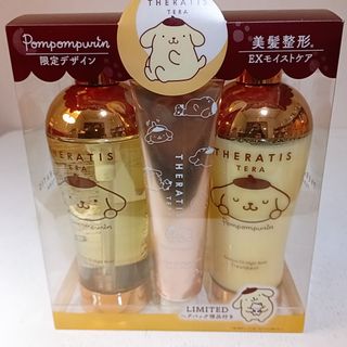 新品未開封】AKNIR 薬用シャンプー&トリートメント ヘアセラム3 新品未開封】AKNIR 薬用シャンプー&トリートメント ヘアセラム3