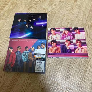 SixTONES - GONG/ここに帰ってきての通販 by ふぃーshop SixTONES - GONG/ここに帰ってきての通販 by ふぃーshop