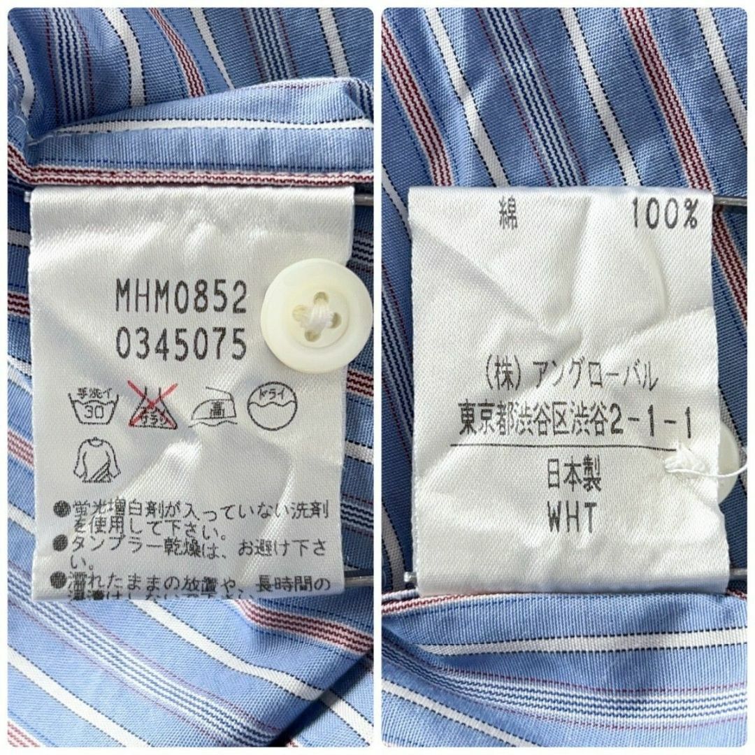 MARGARET HOWELL - 美品 マーガレットハウエル 長袖 シャツ MARGARET HOWELL - 美品 マーガレットハウエル 長袖 シャツ