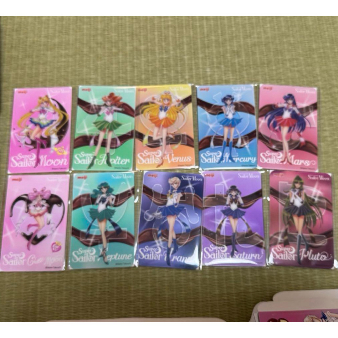 美少女戦士セーラームーン 明治コラボ クリアカード10枚 美少女戦士セーラームーン 明治コラボ クリアカード10枚