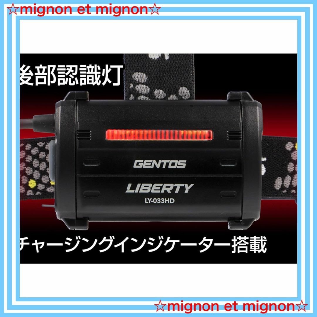 スピード発送】GENTOS(ジェントス) LED ヘッドライト USB充電式 スピード発送】GENTOS(ジェントス) LED ヘッドライト USB充電式