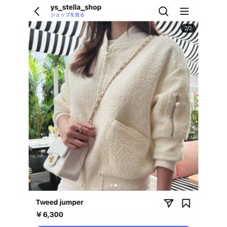 ZARA - ZW COLLECTION ウォーターレペレント キルティング ZARA - ZW COLLECTION ウォーターレペレント キルティング
