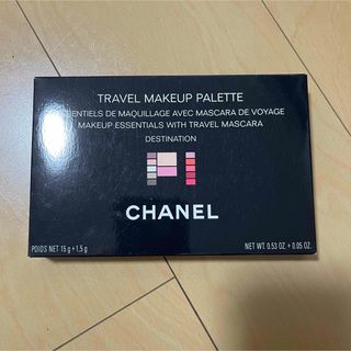 CHANEL - CHANEL シャネル クリスマスコフレ 2023ホリデー CHANEL - CHANEL シャネル クリスマスコフレ 2023ホリデー