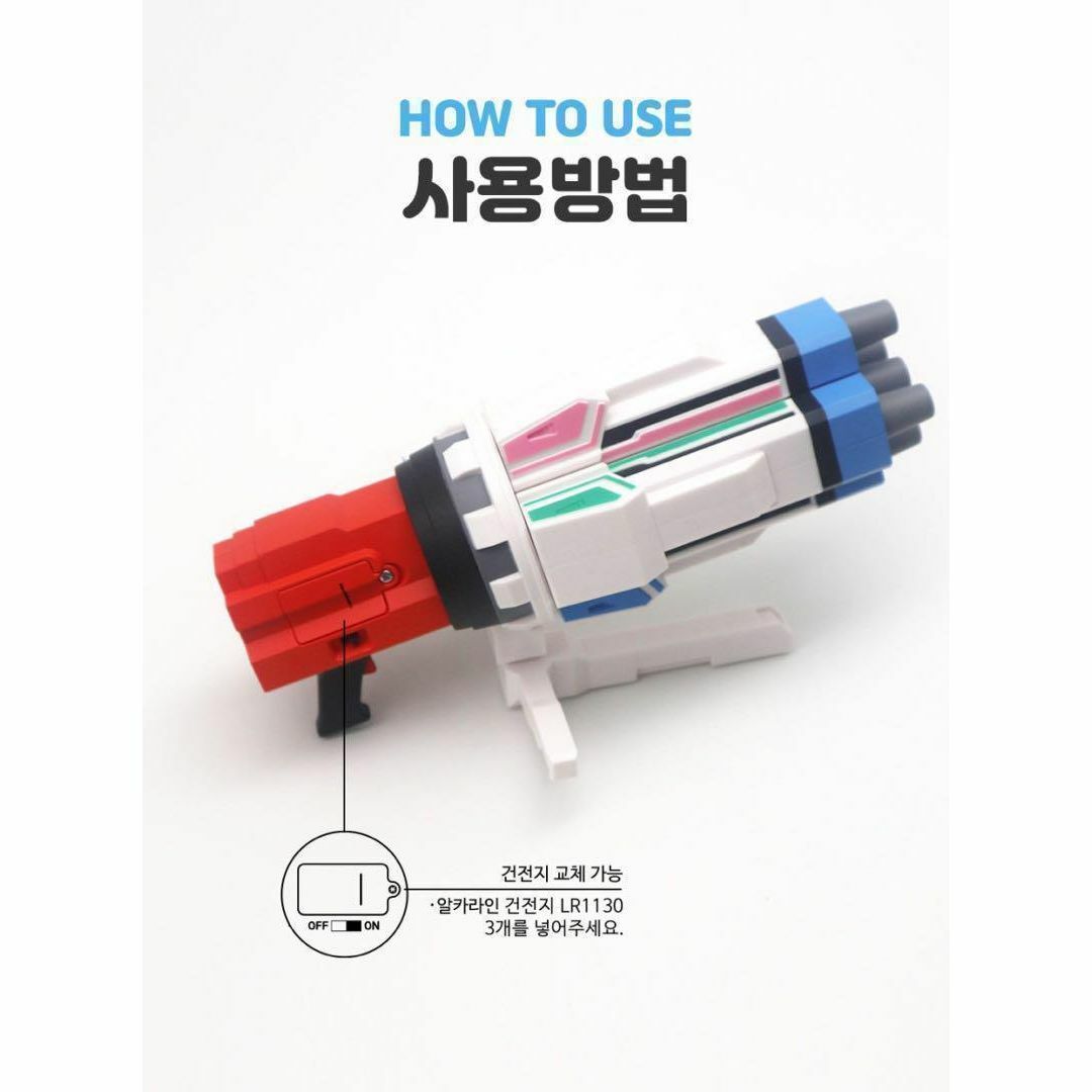 新品未開封】超新星フラッシュマン ローリングバルカン 韓国限定 新品未開封】超新星フラッシュマン ローリングバルカン 韓国限定