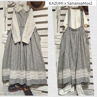 M'S GRACY - エムズグレイシー ノースリーブコットンフレア M'S GRACY - エムズグレイシー ノースリーブコットンフレア