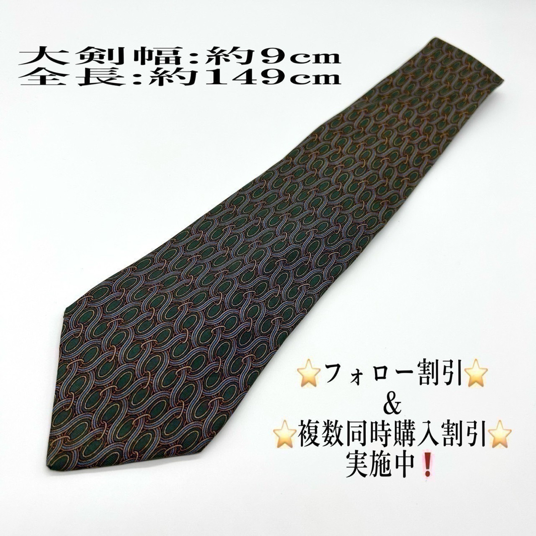 LANVIN - 【高級ブランド】LANVIN ランバン ネクタイの通販 by LANVIN - 【高級ブランド】LANVIN ランバン ネクタイの通販 by
