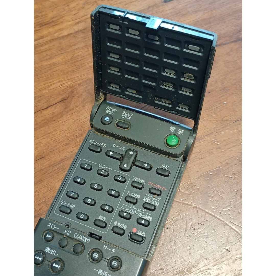 SONY - ソニー ビデオ リモコン RMT-FX1 ジャンク SONY VHS の SONY - ソニー ビデオ リモコン RMT-FX1 ジャンク SONY VHS の