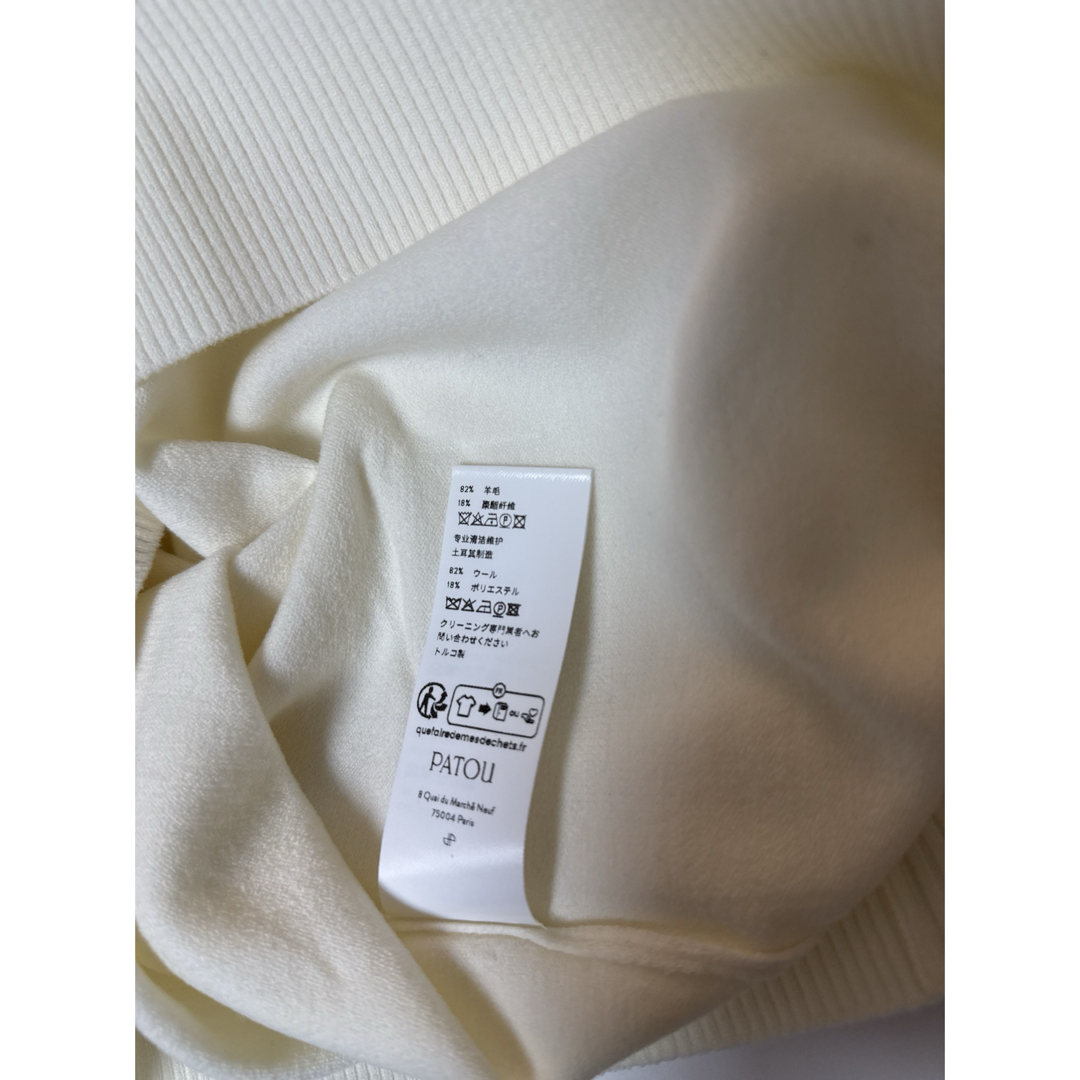PATOU - 【新品/M】Patou パトゥ ロゴ クルーネック ニット PATOU - 【新品/M】Patou パトゥ ロゴ クルーネック ニット