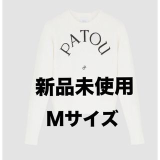 PATOU(ニット/セーター)のフリマアイテム一覧 PATOU(ニット/セーター)のフリマアイテム一覧