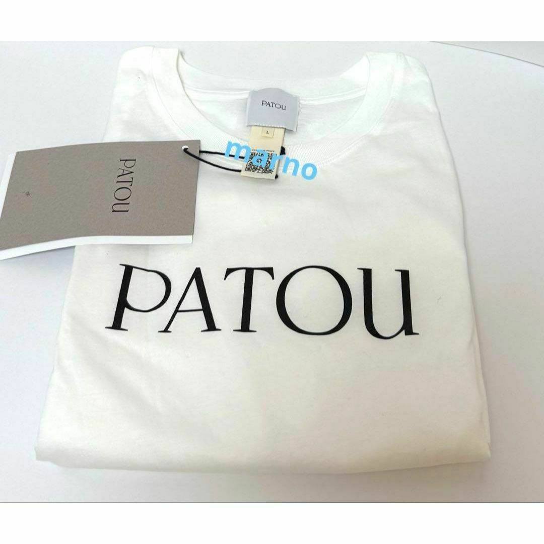 PATOU - 【新品/L】Patou パトゥ ロゴ オーガニックコットン T PATOU - 【新品/L】Patou パトゥ ロゴ オーガニックコットン T