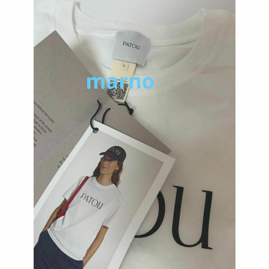 PATOU - 【新品/L】Patou パトゥ ロゴ オーガニックコットン T PATOU - 【新品/L】Patou パトゥ ロゴ オーガニックコットン T