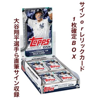 新品未開封 Topps 2025 MLB Tokyo Series x Takashi 照り返し 新品未開封 Topps 2025 MLB Tokyo Series x Takashi 照り返し