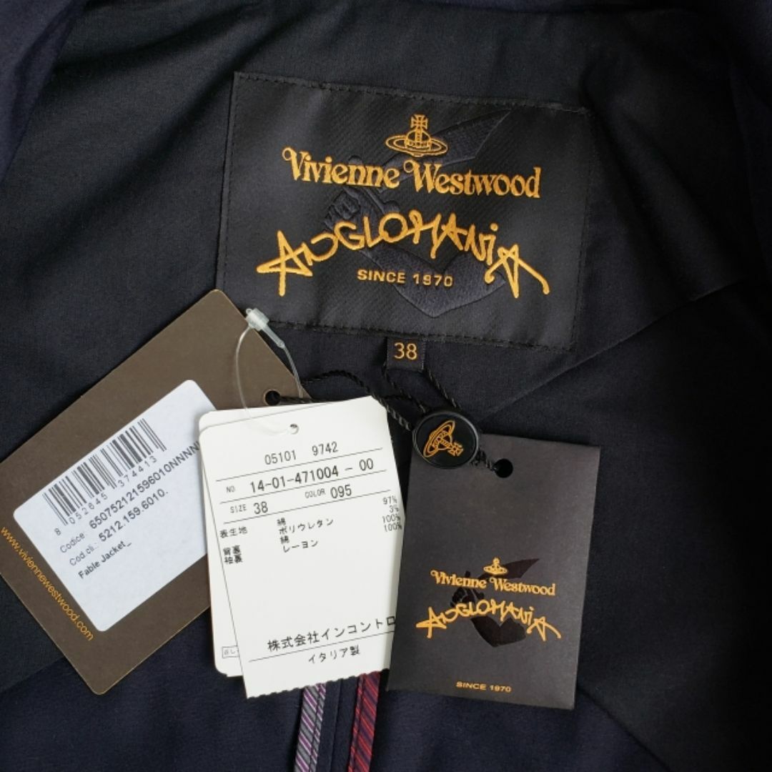Vivienne Westwood - 未使用 ヴィヴィアン アングロマニア Vivienne Westwood - 未使用 ヴィヴィアン アングロマニア